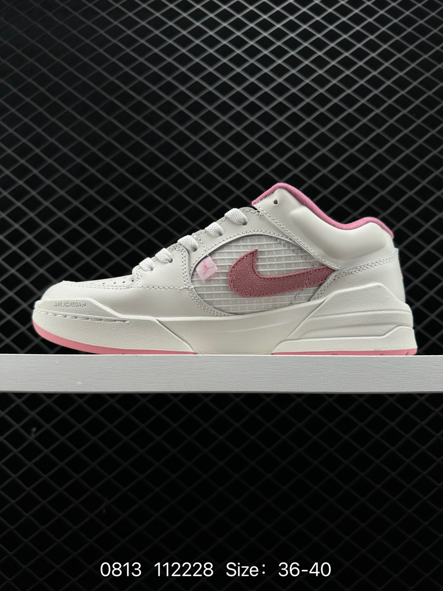 Air Jordan Stadium 9O Stadium Jordan Stadium 90